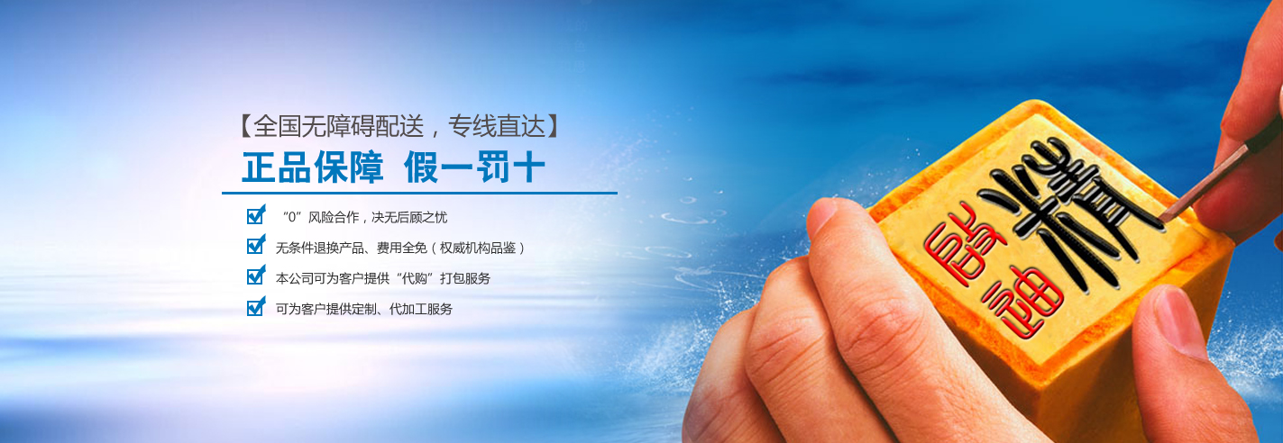 常州亞邦制藥有限公司